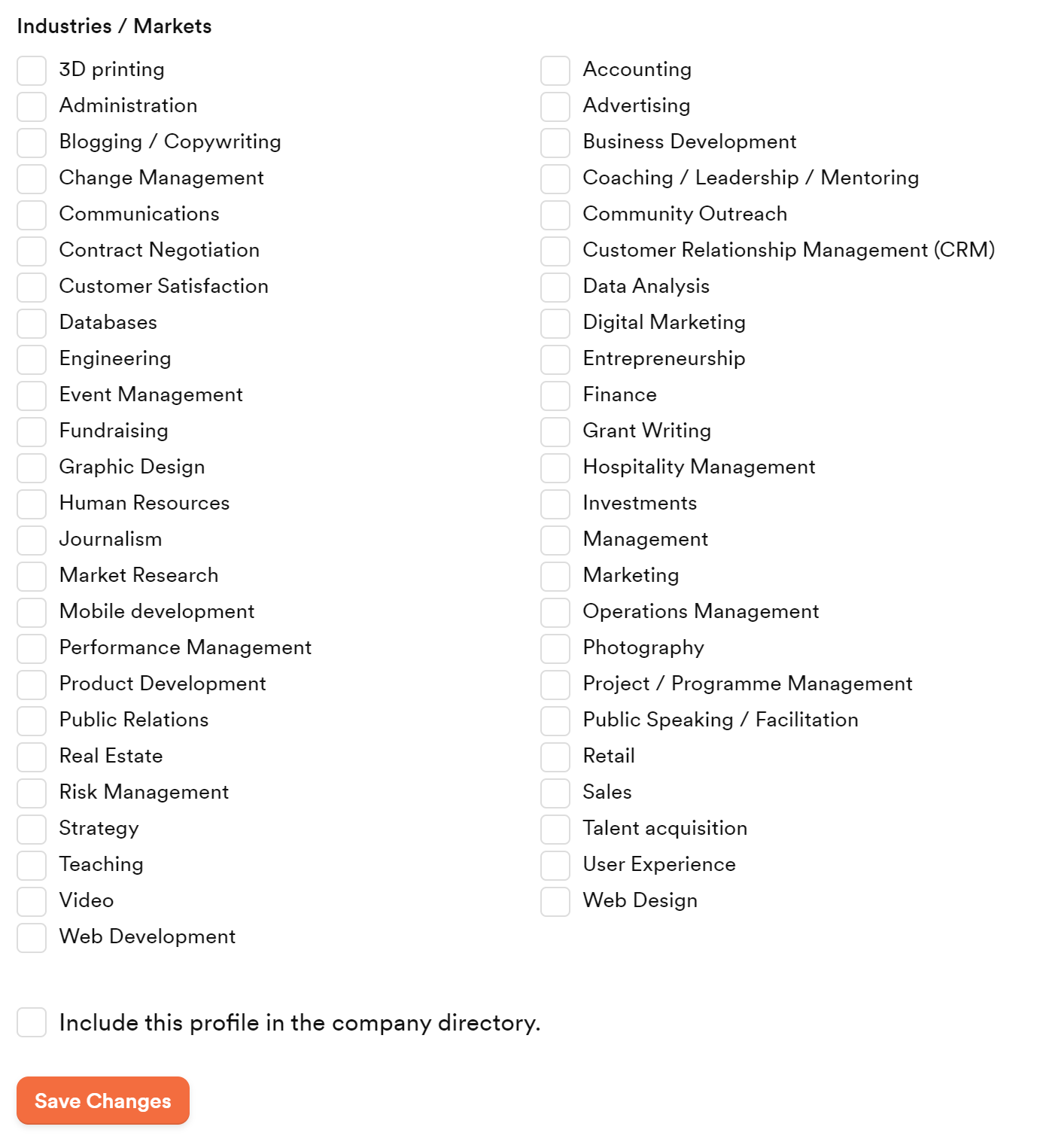 new members' portal industry fields